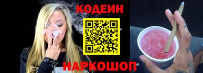 метадон Гай