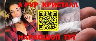 метадон Гай