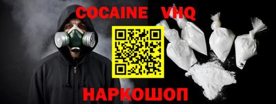 бутират Гагарин