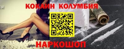 метадон Гай