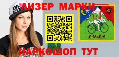кристаллы Гатчина