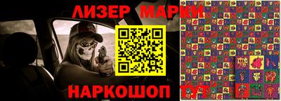кристаллы Гатчина
