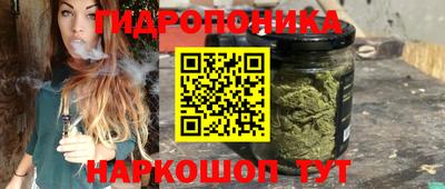 кристаллы Гатчина