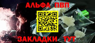 метадон Гай