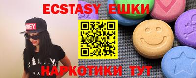 метадон Гай