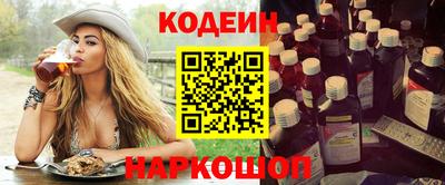 кристаллы Гатчина