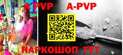 бутират Гагарин