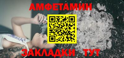 кристаллы Гатчина