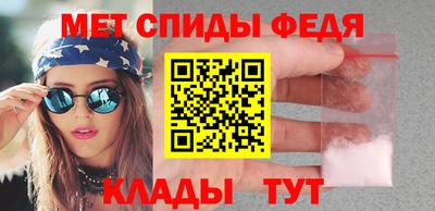 метадон Гай
