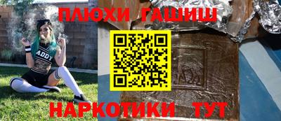 метадон Гай