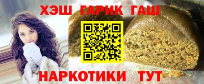 метадон Гай