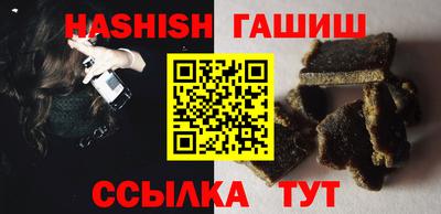 метадон Гай