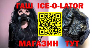 метадон Гай