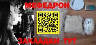 метадон Гай