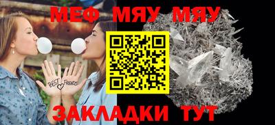 кристаллы Гатчина